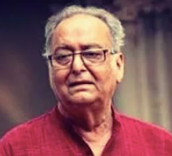 Soumitra Chatterjee